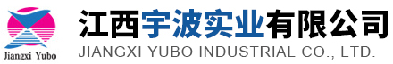 中山市科田電子材料有限公司